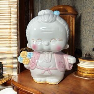 Happy Girl Grandma Large Coin Retro Piggy Bank Figurine Vtg Ceramic Indonesia 91